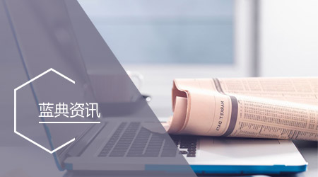 工廠廢氣處理設備