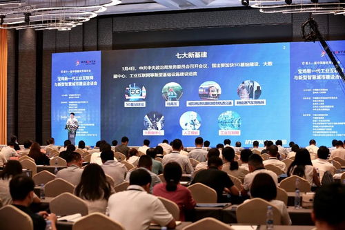 浪潮云攜手寶雞共建工業(yè)互聯(lián)網(wǎng)新高地，數(shù)據(jù)服務(wù)賦能產(chǎn)業(yè)升級(jí)